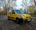 Жовтий Рено Кєнгу, об'ємом двигуна 1.46 л та пробігом 245 тис. км за 2700 $, фото 1 на Automoto.ua