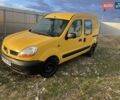 Желтый Рено Кенгу, объемом двигателя 1.46 л и пробегом 486 тыс. км за 2650 $, фото 18 на Automoto.ua