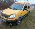 Желтый Рено Кенгу, объемом двигателя 1.5 л и пробегом 220 тыс. км за 2850 $, фото 1 на Automoto.ua