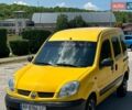 Желтый Рено Кенгу, объемом двигателя 1.46 л и пробегом 253 тыс. км за 3000 $, фото 1 на Automoto.ua