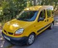 Желтый Рено Кенгу, объемом двигателя 1.46 л и пробегом 214 тыс. км за 3700 $, фото 1 на Automoto.ua