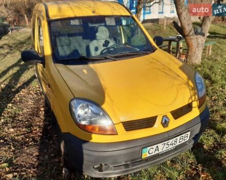 Жовтий Рено Кєнгу, об'ємом двигуна 1.5 л та пробігом 320 тис. км за 2600 $, фото 5 на Automoto.ua