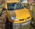 Желтый Рено Кенгу, объемом двигателя 1.5 л и пробегом 320 тыс. км за 2600 $, фото 5 на Automoto.ua