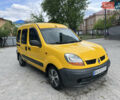 Желтый Рено Кенгу, объемом двигателя 1.46 л и пробегом 218 тыс. км за 3350 $, фото 6 на Automoto.ua