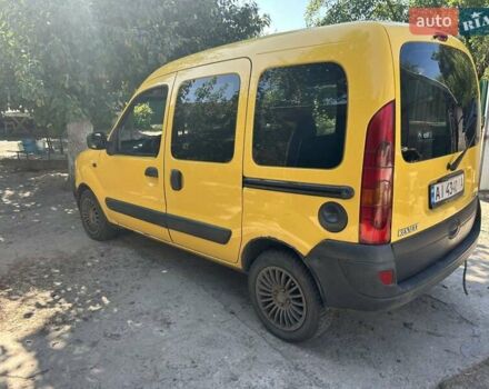 Желтый Рено Кенгу, объемом двигателя 1.46 л и пробегом 299 тыс. км за 3200 $, фото 9 на Automoto.ua
