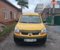 Желтый Рено Кенгу, объемом двигателя 1.46 л и пробегом 227 тыс. км за 2999 $, фото 6 на Automoto.ua