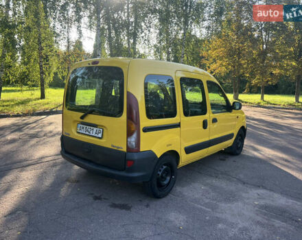 Жовтий Рено Кєнгу, об'ємом двигуна 1.87 л та пробігом 216 тис. км за 3600 $, фото 7 на Automoto.ua