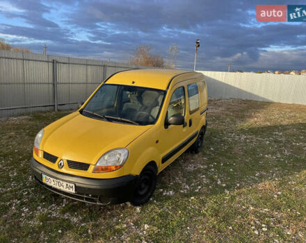 Рено Кенгу 2003 в Тернополе на Automoto.ua Желтый Рено Кенгу, объемом двигателя 1.46 л и пробегом 485 тыс. км за 2899 $, фото 9 на Automoto.ua