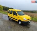 Желтый Рено Кенгу, объемом двигателя 1.46 л и пробегом 301 тыс. км за 3900 $, фото 10 на Automoto.ua