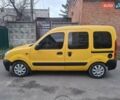 Желтый Рено Кенгу, объемом двигателя 1.46 л и пробегом 227 тыс. км за 2999 $, фото 1 на Automoto.ua