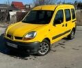 Жовтий Рено Кєнгу, об'ємом двигуна 1.46 л та пробігом 230 тис. км за 2700 $, фото 1 на Automoto.ua