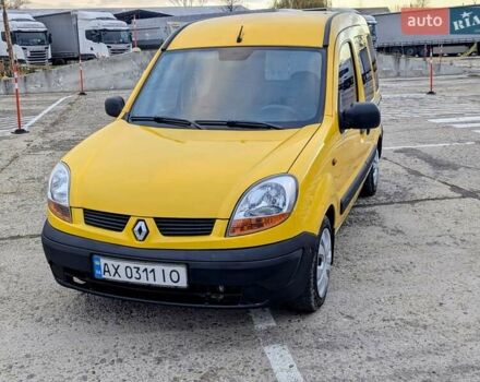 Желтый Рено Кенгу, объемом двигателя 1.46 л и пробегом 250 тыс. км за 2999 $, фото 11 на Automoto.ua