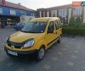 Желтый Рено Кенгу, объемом двигателя 1.5 л и пробегом 148 тыс. км за 3900 $, фото 1 на Automoto.ua