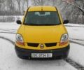 Желтый Рено Кенгу, объемом двигателя 1.46 л и пробегом 240 тыс. км за 2800 $, фото 1 на Automoto.ua
