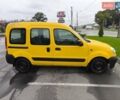 Жовтий Рено Кєнгу, об'ємом двигуна 1.46 л та пробігом 230 тис. км за 4000 $, фото 2 на Automoto.ua