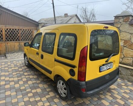 Желтый Рено Кенгу, объемом двигателя 1.5 л и пробегом 300 тыс. км за 4500 $, фото 1 на Automoto.ua