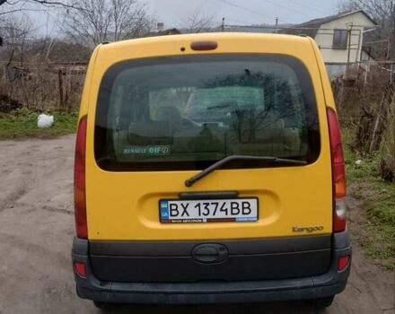 Желтый Рено Кенгу, объемом двигателя 1.5 л и пробегом 225 тыс. км за 3650 $, фото 8 на Automoto.ua