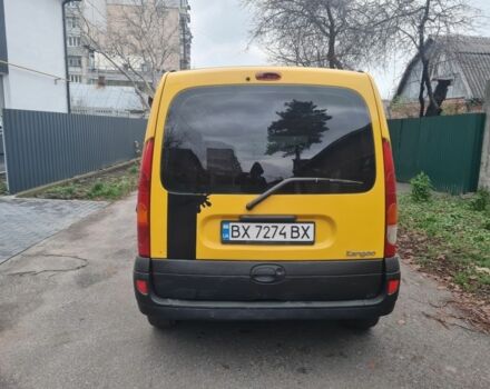 Жовтий Рено Кєнгу, об'ємом двигуна 1.5 л та пробігом 227 тис. км за 3000 $, фото 3 на Automoto.ua