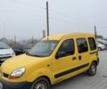 Жовтий Рено Кєнгу, об'ємом двигуна 1.5 л та пробігом 290 тис. км за 2999 $, фото 1 на Automoto.ua