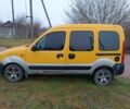 Желтый Рено Кенгу, объемом двигателя 1.5 л и пробегом 220 тыс. км за 2850 $, фото 2 на Automoto.ua