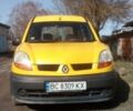 Жовтий Рено Кєнгу, об'ємом двигуна 1.46 л та пробігом 390 тис. км за 3300 $, фото 1 на Automoto.ua