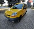 Жовтий Рено Кєнгу, об'ємом двигуна 1.46 л та пробігом 199 тис. км за 3699 $, фото 1 на Automoto.ua