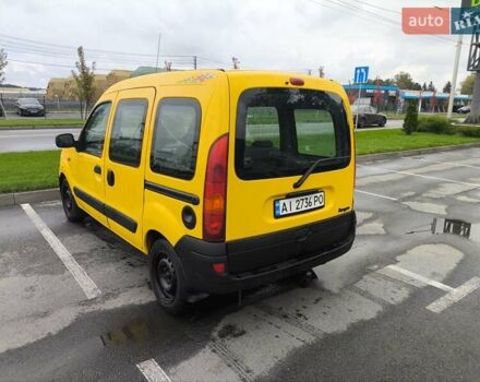 Жовтий Рено Кєнгу, об'ємом двигуна 1.46 л та пробігом 230 тис. км за 4000 $, фото 6 на Automoto.ua