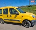 Жовтий Рено Кєнгу, об'ємом двигуна 1.5 л та пробігом 198 тис. км за 2900 $, фото 1 на Automoto.ua
