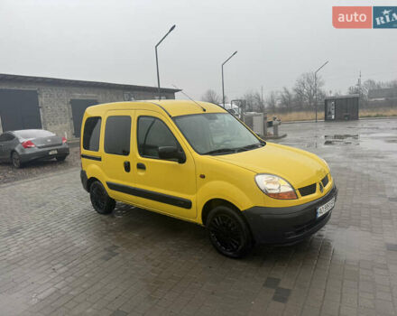 Желтый Рено Кенгу, объемом двигателя 1.46 л и пробегом 244 тыс. км за 2950 $, фото 14 на Automoto.ua