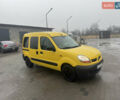 Желтый Рено Кенгу, объемом двигателя 1.46 л и пробегом 244 тыс. км за 2950 $, фото 14 на Automoto.ua