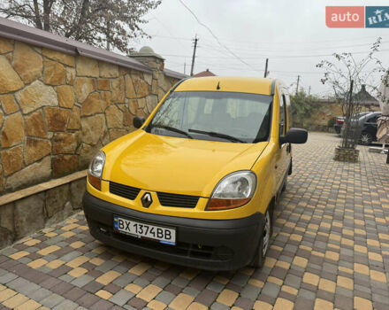 Желтый Рено Кенгу, объемом двигателя 1.5 л и пробегом 300 тыс. км за 3950 $, фото 9 на Automoto.ua