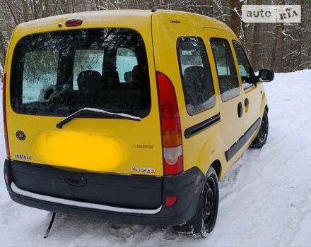 Жовтий Рено Кєнгу, об'ємом двигуна 1.5 л та пробігом 188 тис. км за 3900 $, фото 4 на Automoto.ua