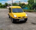 Желтый Рено Кенгу, объемом двигателя 1.5 л и пробегом 214 тыс. км за 5100 $, фото 1 на Automoto.ua
