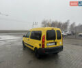 Желтый Рено Кенгу, объемом двигателя 1.46 л и пробегом 244 тыс. км за 2950 $, фото 11 на Automoto.ua