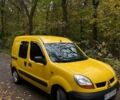 Рено Кенгу 2003 в Белой Церкве на Automoto.ua Желтый Рено Кенгу, объемом двигателя 1.5 л и пробегом 98 тыс. км за 3350 $, фото 4 на Automoto.ua