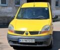 Желтый Рено Кенгу, объемом двигателя 1.46 л и пробегом 250 тыс. км за 2800 $, фото 1 на Automoto.ua