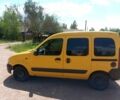 Жовтий Рено Кєнгу, об'ємом двигуна 1.9 л та пробігом 300 тис. км за 2000 $, фото 1 на Automoto.ua