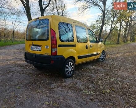 Жовтий Рено Кєнгу, об'ємом двигуна 1.46 л та пробігом 245 тис. км за 2700 $, фото 4 на Automoto.ua