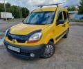 Желтый Рено Кенгу, объемом двигателя 0 л и пробегом 388 тыс. км за 2350 $, фото 1 на Automoto.ua