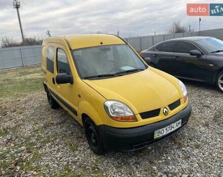 Желтый Рено Кенгу, объемом двигателя 1.46 л и пробегом 486 тыс. км за 2650 $, фото 4 на Automoto.ua