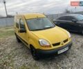 Желтый Рено Кенгу, объемом двигателя 1.46 л и пробегом 486 тыс. км за 2650 $, фото 4 на Automoto.ua