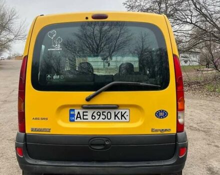 Желтый Рено Кенгу, объемом двигателя 1.46 л и пробегом 200 тыс. км за 3600 $, фото 20 на Automoto.ua