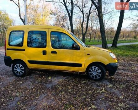 Жовтий Рено Кєнгу, об'ємом двигуна 1.46 л та пробігом 245 тис. км за 2700 $, фото 6 на Automoto.ua