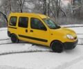 Желтый Рено Кенгу, объемом двигателя 1.46 л и пробегом 240 тыс. км за 2800 $, фото 2 на Automoto.ua