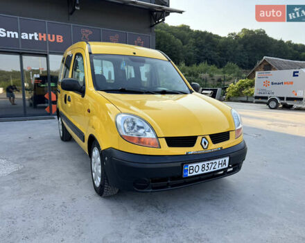 Желтый Рено Кенгу, объемом двигателя 1.46 л и пробегом 265 тыс. км за 3450 $, фото 19 на Automoto.ua
