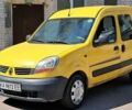 Жовтий Рено Кєнгу, об'ємом двигуна 1.46 л та пробігом 250 тис. км за 2800 $, фото 1 на Automoto.ua
