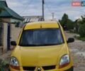 Жовтий Рено Кєнгу, об'ємом двигуна 1.5 л та пробігом 250 тис. км за 3200 $, фото 1 на Automoto.ua