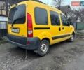 Желтый Рено Кенгу, объемом двигателя 1.46 л и пробегом 136 тыс. км за 3600 $, фото 1 на Automoto.ua