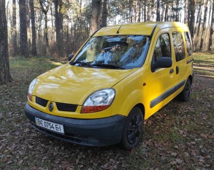Желтый Рено Кенгу, объемом двигателя 1.5 л и пробегом 244 тыс. км за 2900 $, фото 2 на Automoto.ua