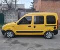 Жовтий Рено Кєнгу, об'ємом двигуна 1.5 л та пробігом 227 тис. км за 3000 $, фото 1 на Automoto.ua